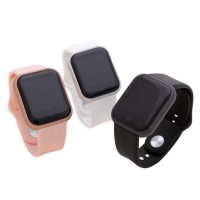 Smartwatch-D20-12414d1-1606391681